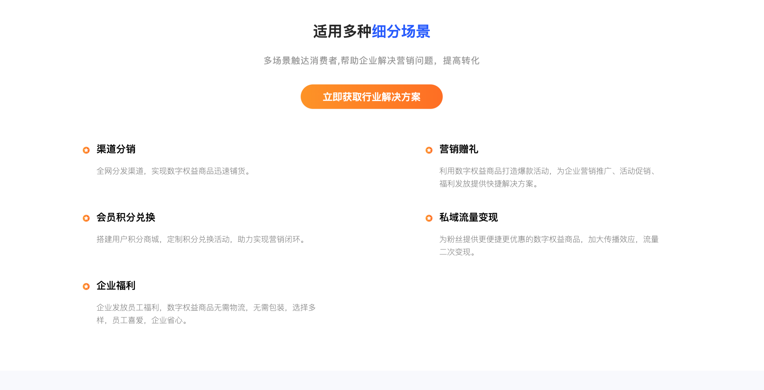视频会员货源渠道怎么找，供应商资质如何验-数字权益货源平台-影视会员激活码-视频会员批发平台-低价影视会员供货渠道-影视权益