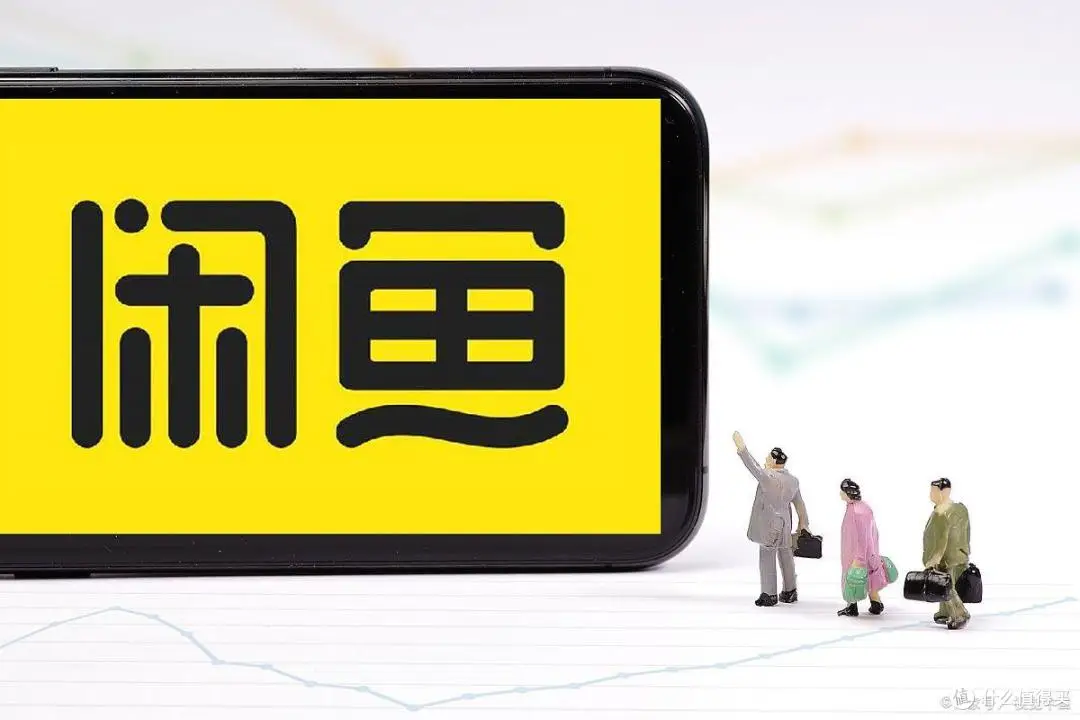 闲鱼卖低价影视会员是否可行?法律风险与行业规范解读