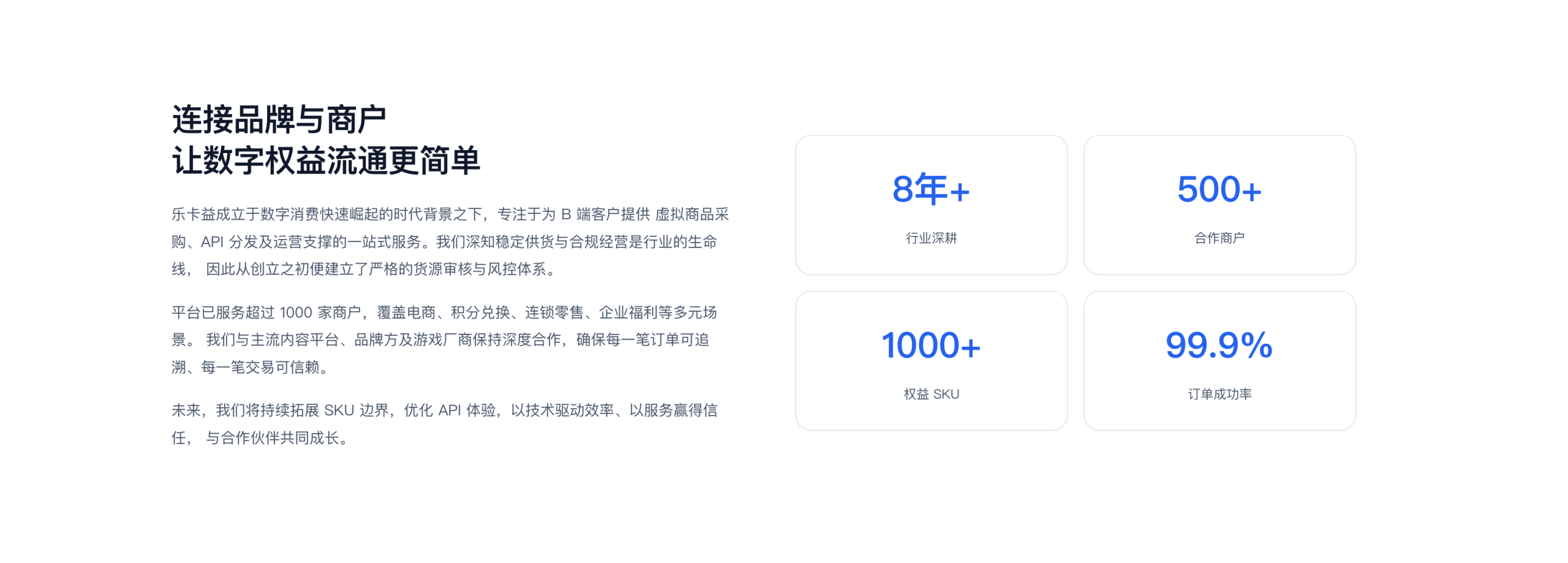 影视会员货源渠道有哪些?数字商品分发机制与进货渠道解析