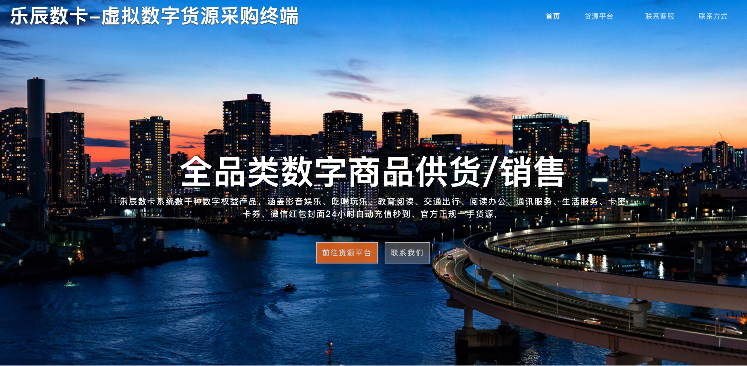 卡券平台API对接售后响应慢怎么处理?经验分享与排查技巧
